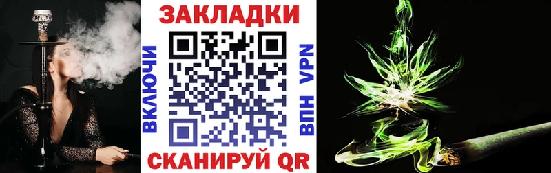 Наркошоп Новодвинск Гашиш АМФЕТАМИН APVP Метамфетамин Мефедрон КОКАИН LSD-25 МАРИХУАНА