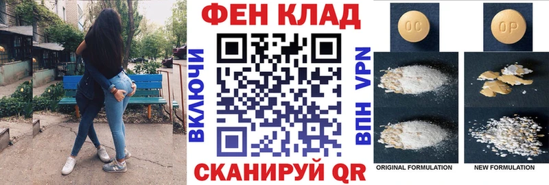hydra ссылки  Новодвинск  АМФЕТАМИН 98% 