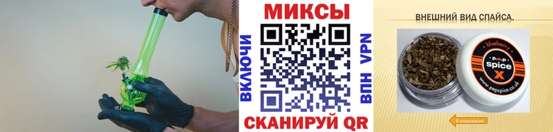закладки  Новодвинск  БУТИРАТ GHB 