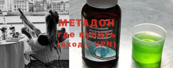 эйфоретик Аркадак