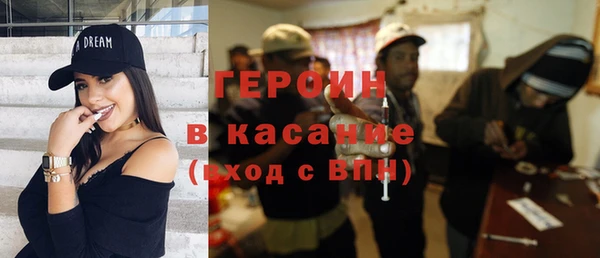 каннабис Армянск