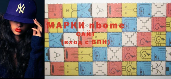 эйфоретик Аркадак
