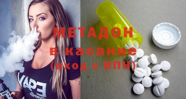 мдпв Арсеньев