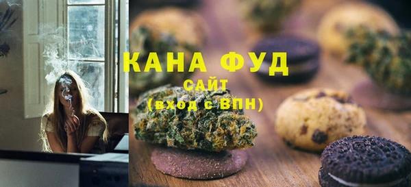 эйфоретик Аркадак