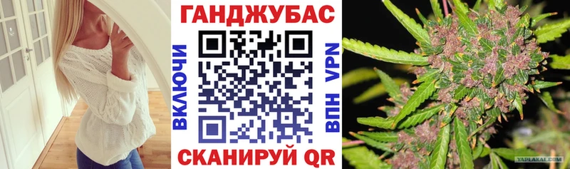 Шишки марихуана тримм Новодвинск